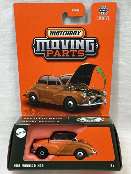 画像1: 1956 MORRIS MINOR (1)