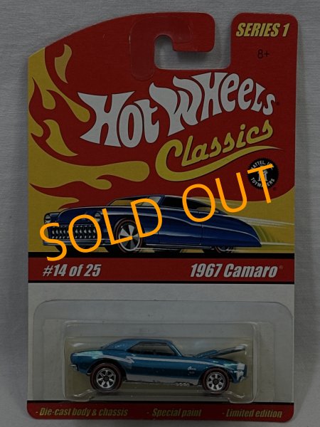 画像1: 1967 CAMARO (1)