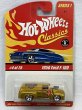 画像1: 1956 FORD F-100 (1)