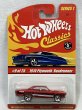 画像1: 1970 PLYMOUTH ROADRUNNER (1)