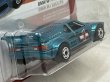 画像4: BMW M1 PROCAR (4)