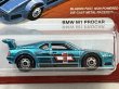 画像2: BMW M1 PROCAR (2)