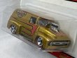 画像3: 1956 FORD F-100 (3)