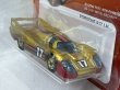 画像3: PORSCHE 917 LH (3)
