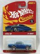 画像1: '57 CHEVY (1)