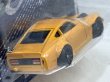 画像4: DATSUN 240Z CUSTOM (4)