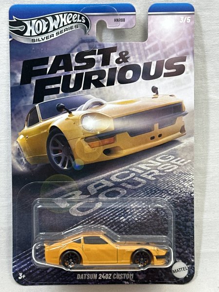 画像1: DATSUN 240Z CUSTOM (1)