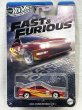 画像1: 1996 ACURA INTEGRA GSR (1)