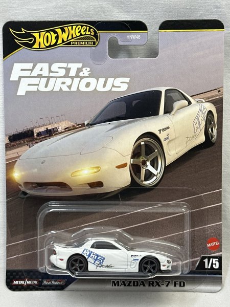 画像1: MAZDA RX-7 FD (1)