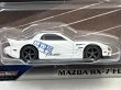 画像2: MAZDA RX-7 FD (2)
