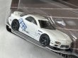 画像3: MAZDA RX-7 FD (3)