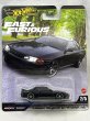 画像1: NISSAN SKYLINE GT-R [BNR32] (1)