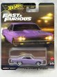 画像1: 1966 CHEVY IMPALA (1)
