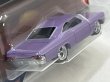 画像4: 1966 CHEVY IMPALA (4)