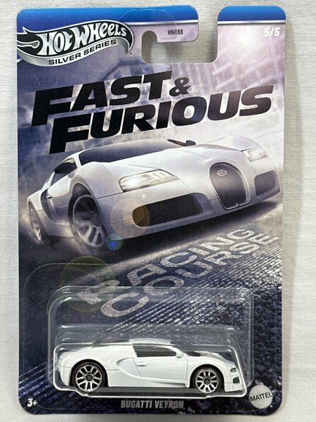 画像1: BUGATTI VEYRON (1)