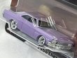 画像3: 1966 CHEVY IMPALA (3)