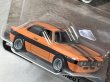 画像3: ALFA ROMEO GIULIA SPRINT GTA (3)