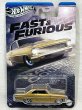 画像1: 1966 CHEVY NOVA (1)