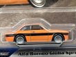 画像2: ALFA ROMEO GIULIA SPRINT GTA (2)