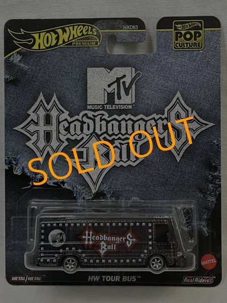 画像1: HW TOUR BUS (1)