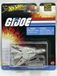 画像1: COMBAT JET SKYSTRIKER (Grumman F-14 TOMCAT) (1)