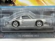 画像2: '71 PORSCHE 911 (2)