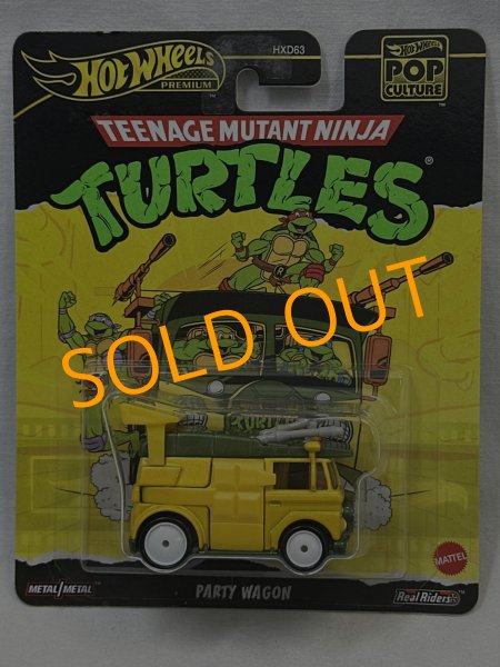 画像1: PARTY WAGON (1)