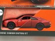 画像2: 2024 DODGE CHARGER DAYTONA R/T (2)