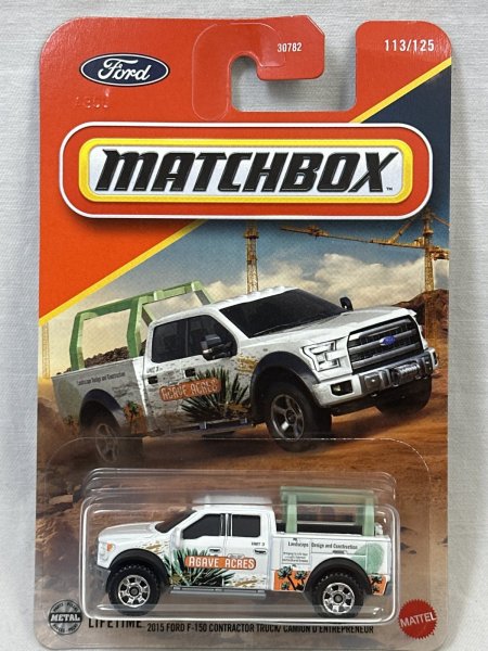 画像1: 2015 FORD F-150 CONTRACTOR TRUCK/ CAMION D'ENTREPRENEUR (1)