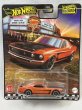 画像1: '69 FORD MUSTANG BOSS 302 (1)