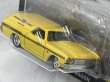 画像3: '70 CHEVELLE SS WAGON (3)
