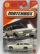 画像1: 1966 CHEVELLE WAGON (1)