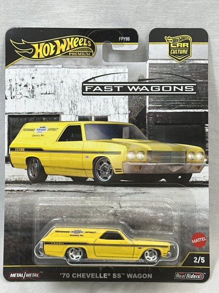 画像1: '70 CHEVELLE SS WAGON (1)