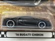 画像2: '16 BUGATTI CHIRON (2)