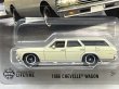 画像2: 1966 CHEVELLE WAGON (2)
