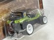 画像4: MEYERS MANX (4)