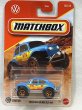 画像1: VOLKSWAGEN BEETLE 4×4 (1)