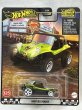 画像1: MEYERS MANX (1)
