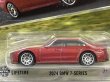 画像2: 2024 BMW 7-SERIES (2)