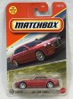 画像1: 2024 BMW 7-SERIES (1)