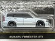 画像2: SUBARU FORESTER STi (2)