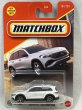画像1: 2024 MERCEDES-BENZ EQB (1)
