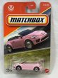 画像1: 2019 VOLKSWAGEN BEETLE CONVERTIBLE (1)