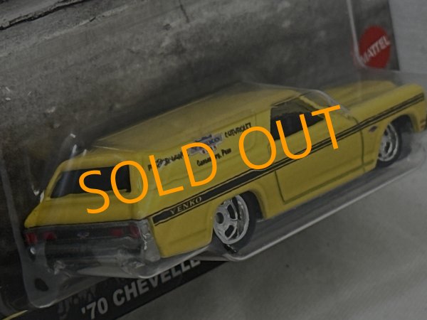 画像4: '70 CHEVELLE SS WAGON (4)