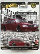 画像1: MERCEDES-BENZ E 36 AMG (1)