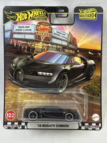 画像1: '16 BUGATTI CHIRON (1)