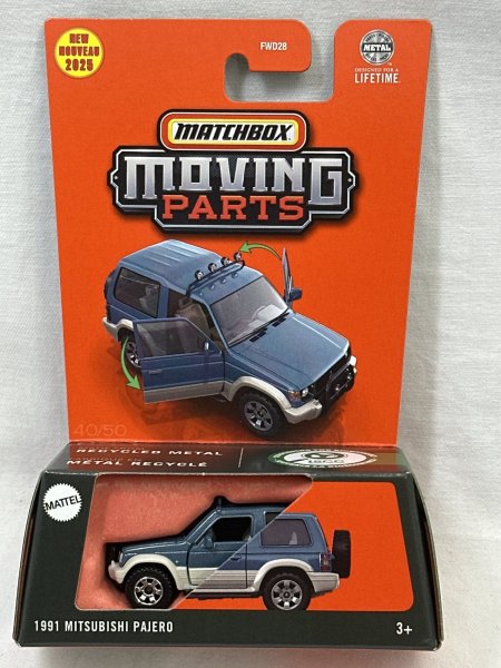 画像1: 1991 MITSUBISHI PAJERO (1)