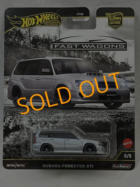 画像1: SUBARU FORESTER STi (1)
