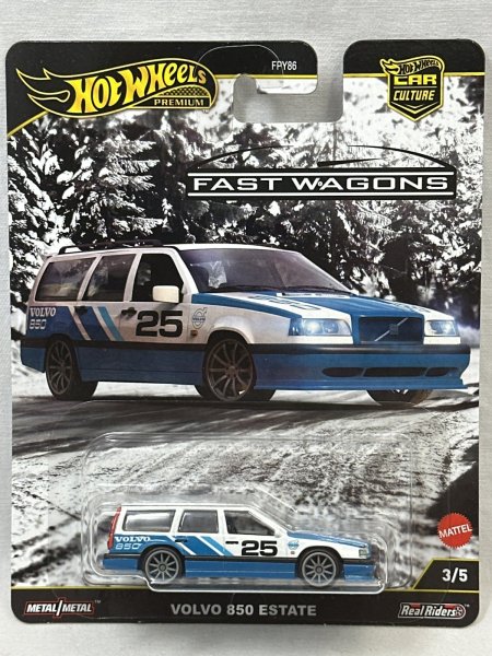 画像1: VOLVO 850 ESTATE (1)