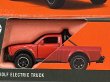 画像2: ALPHA WOLF ELECTRIC TRUCK (2)